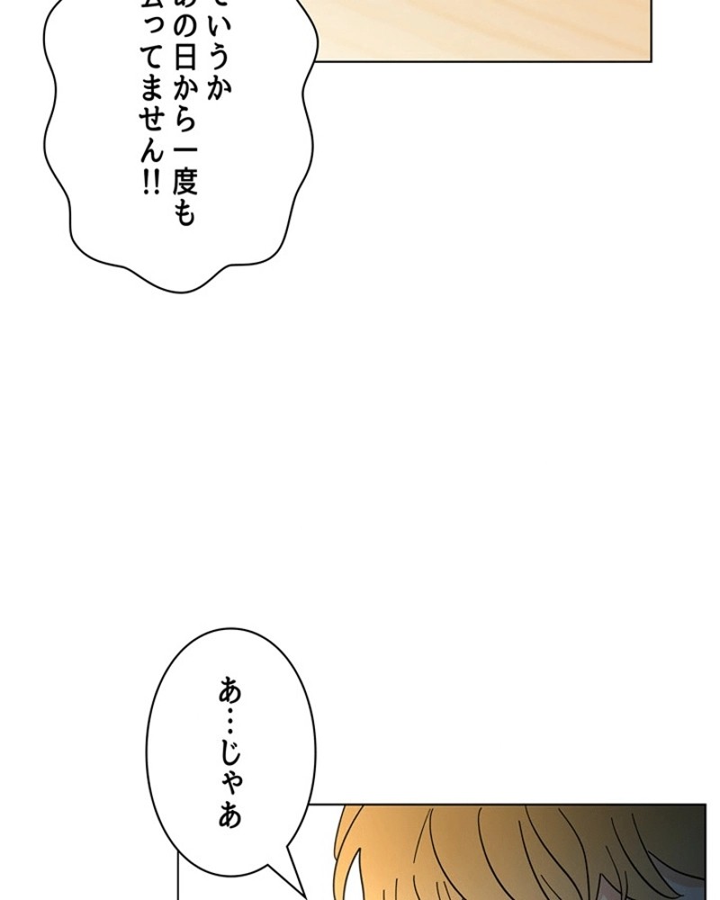 P147