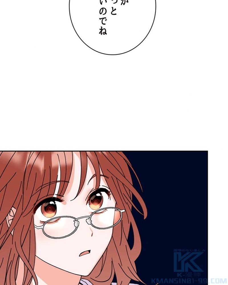 P44