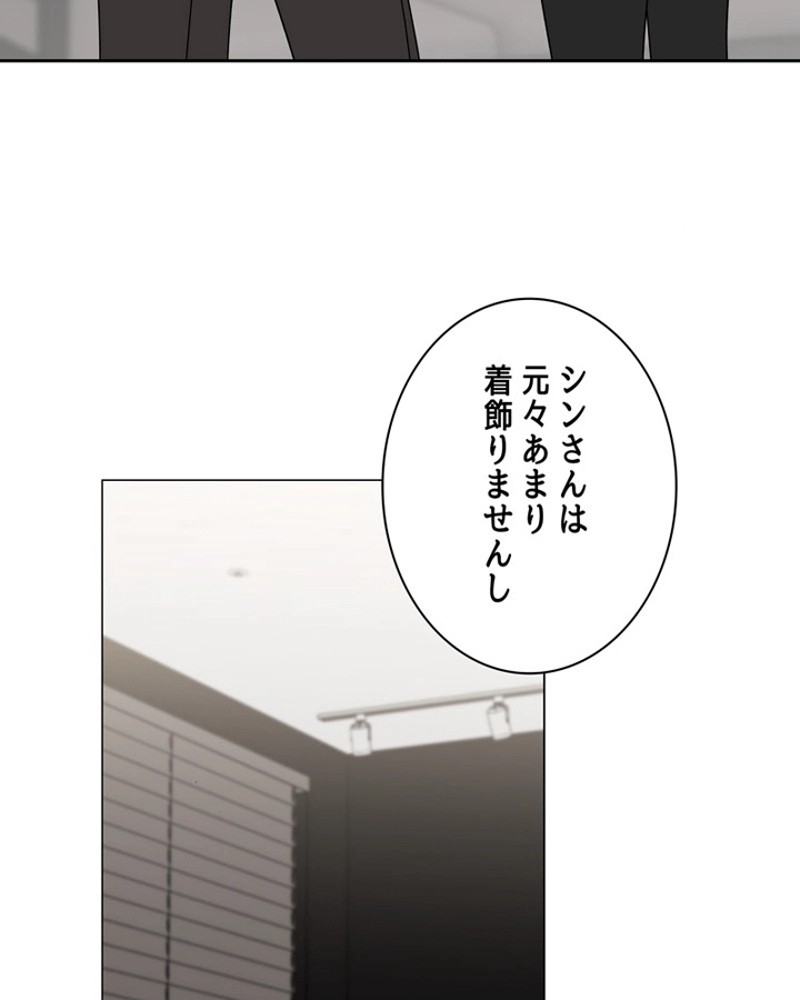 P49