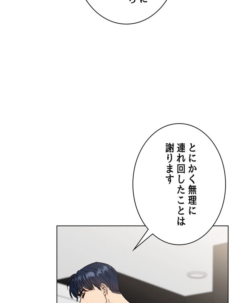 P52