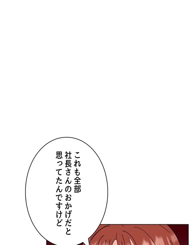 P63