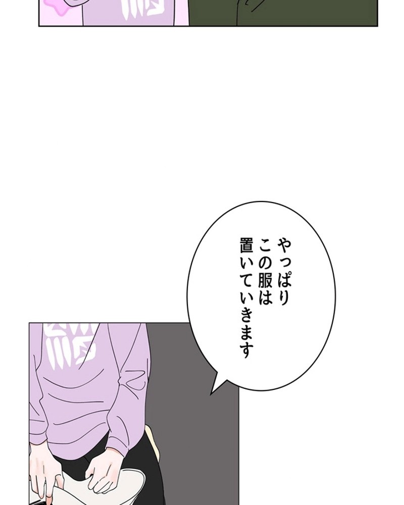 P67