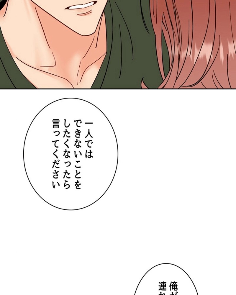 P76