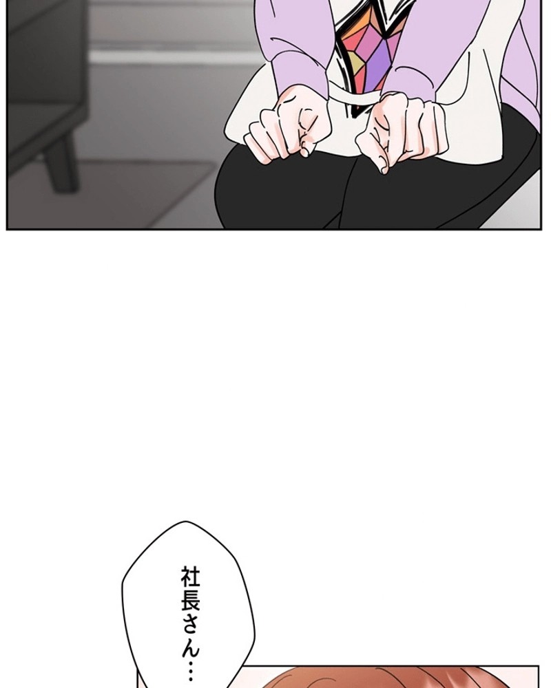 P79