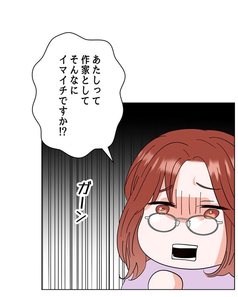 P84