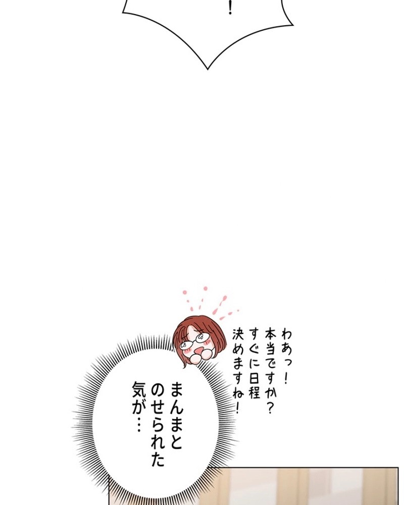 P88