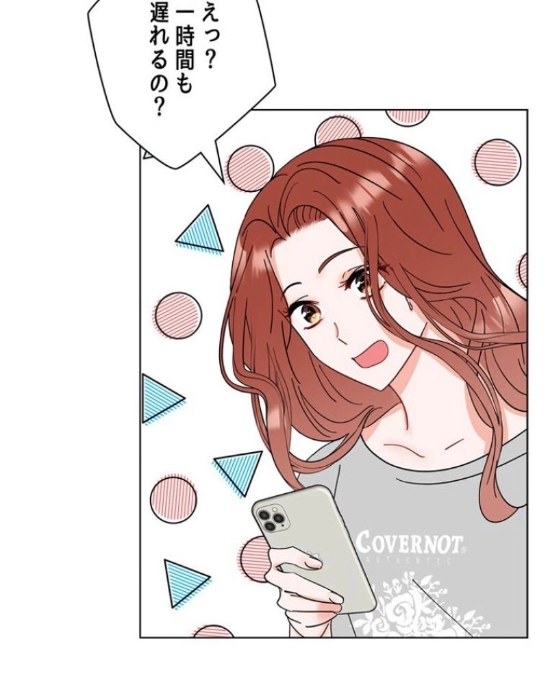 P97