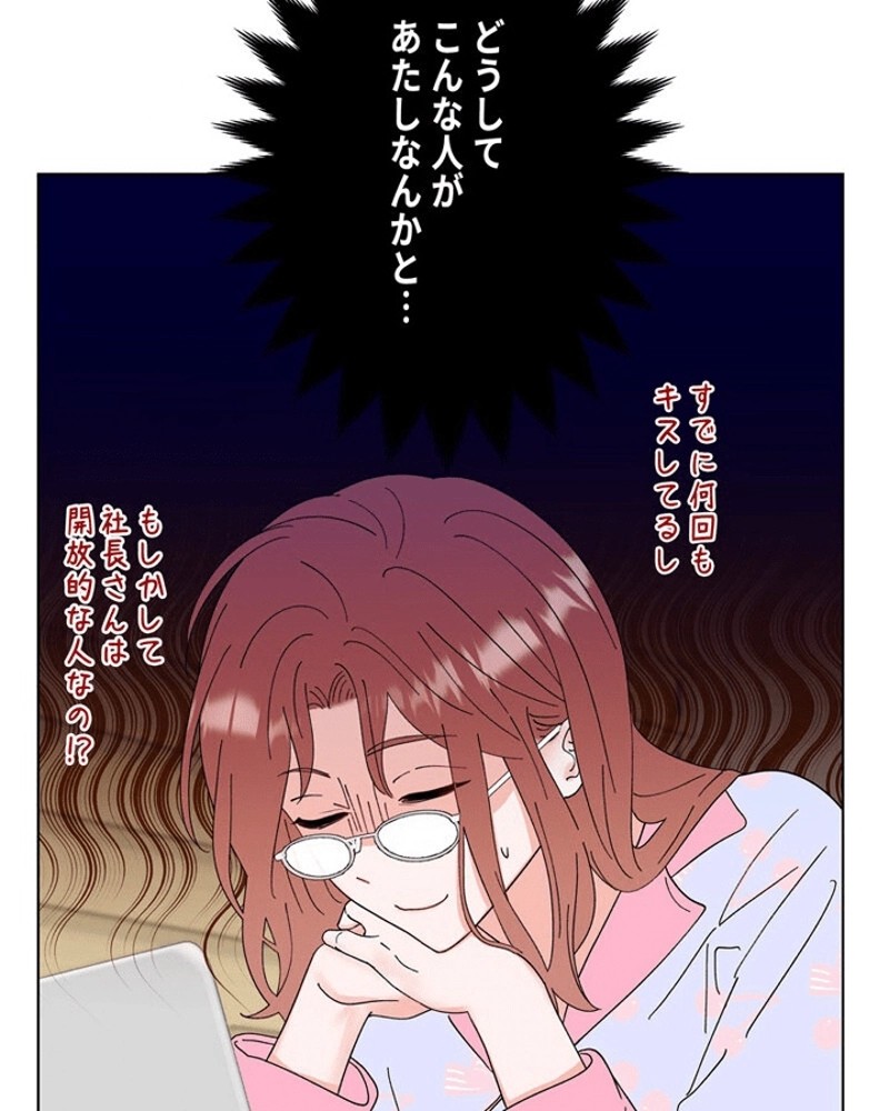P102