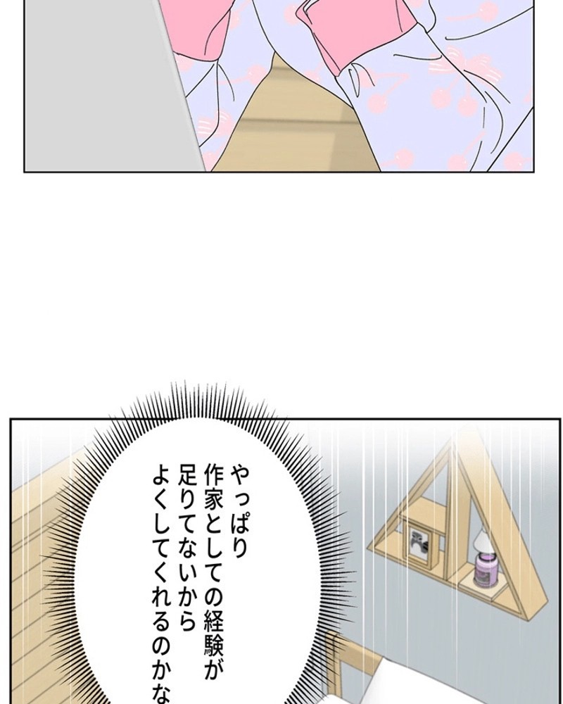 P103