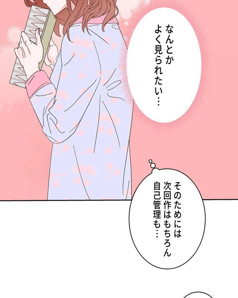 P111