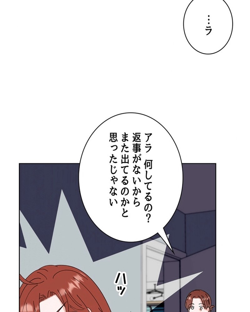 P112