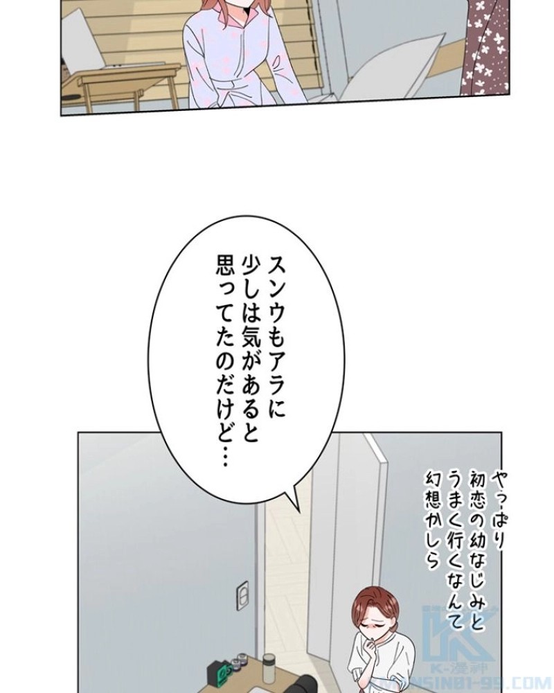 P119