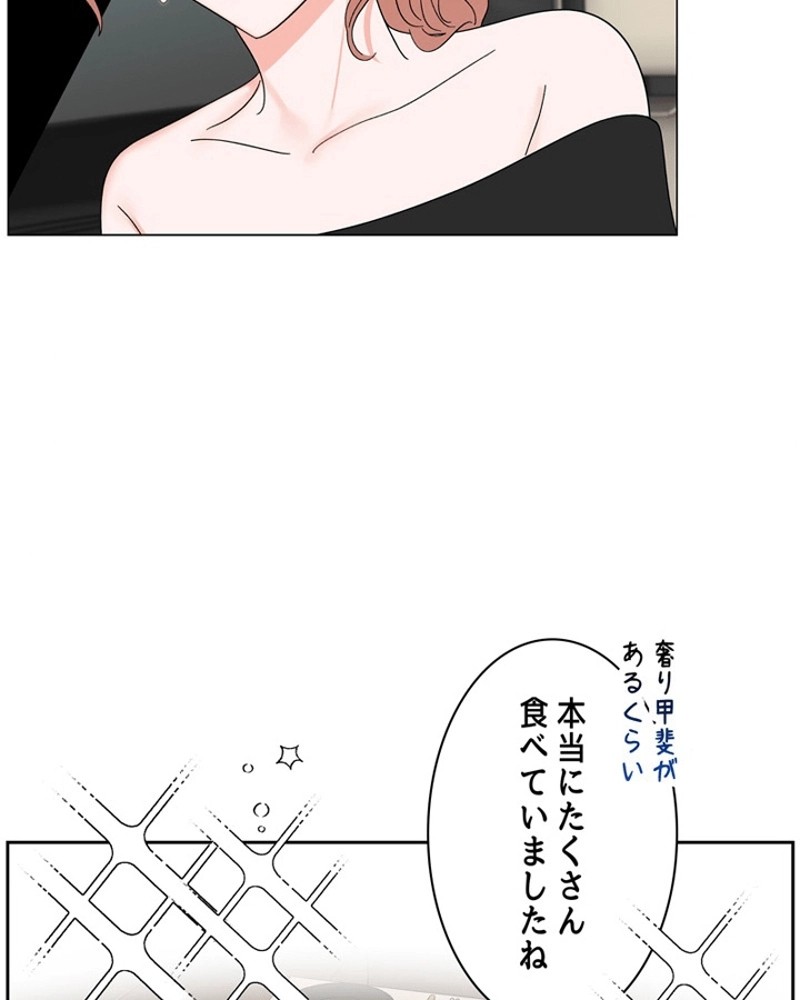 P34