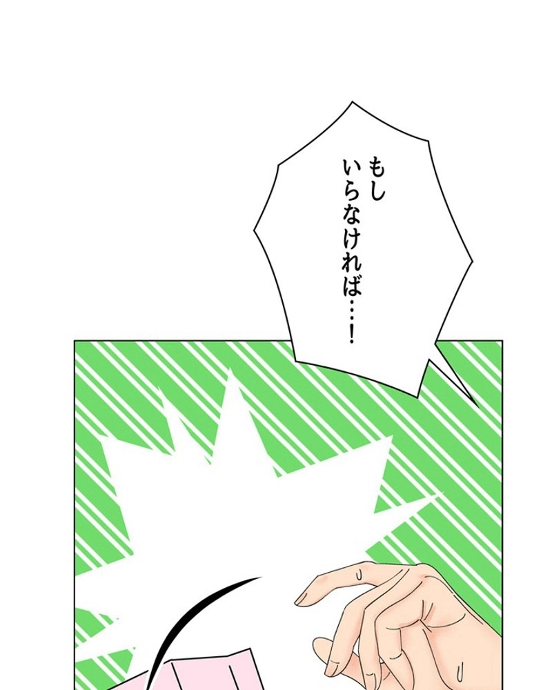P48