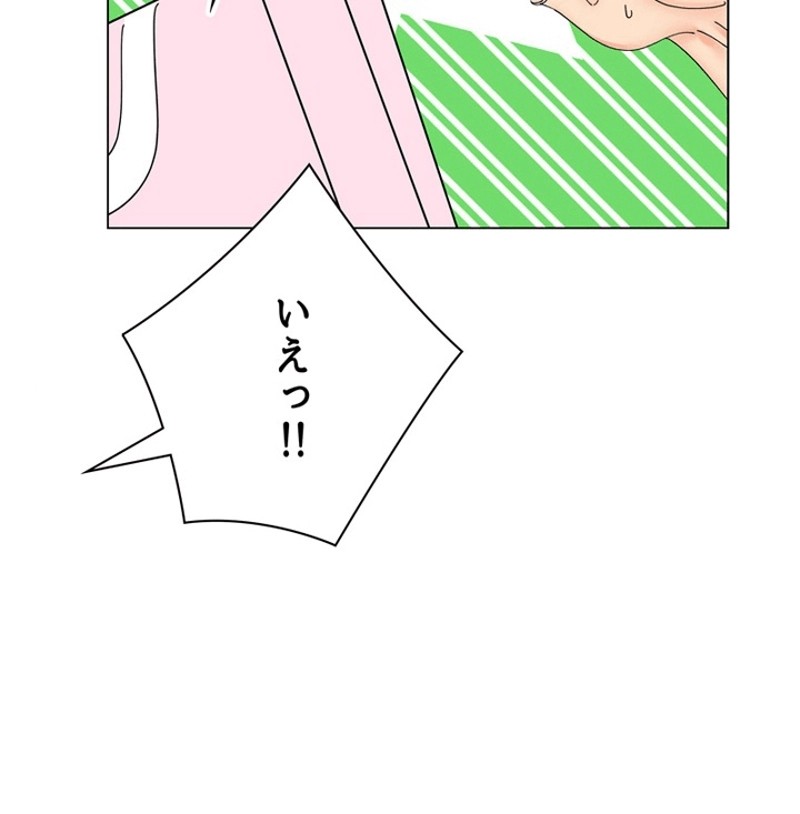 P49