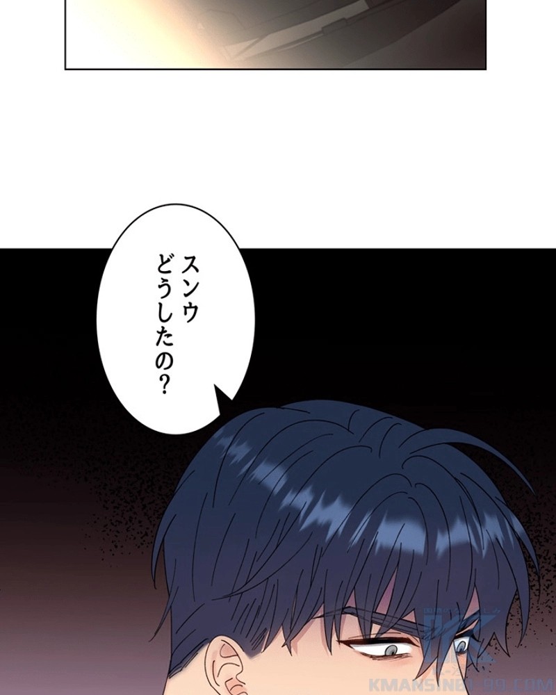 P56