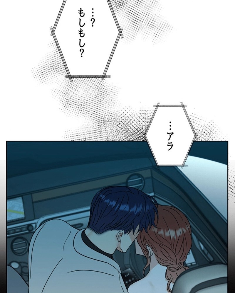 P66