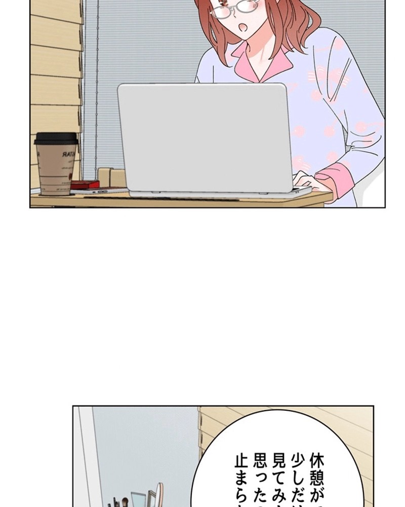 P73