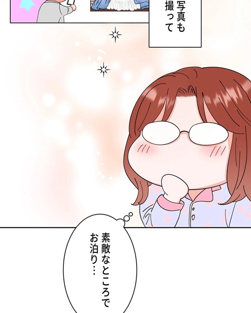 P79