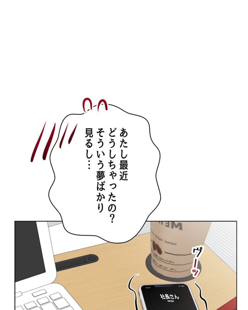 P81