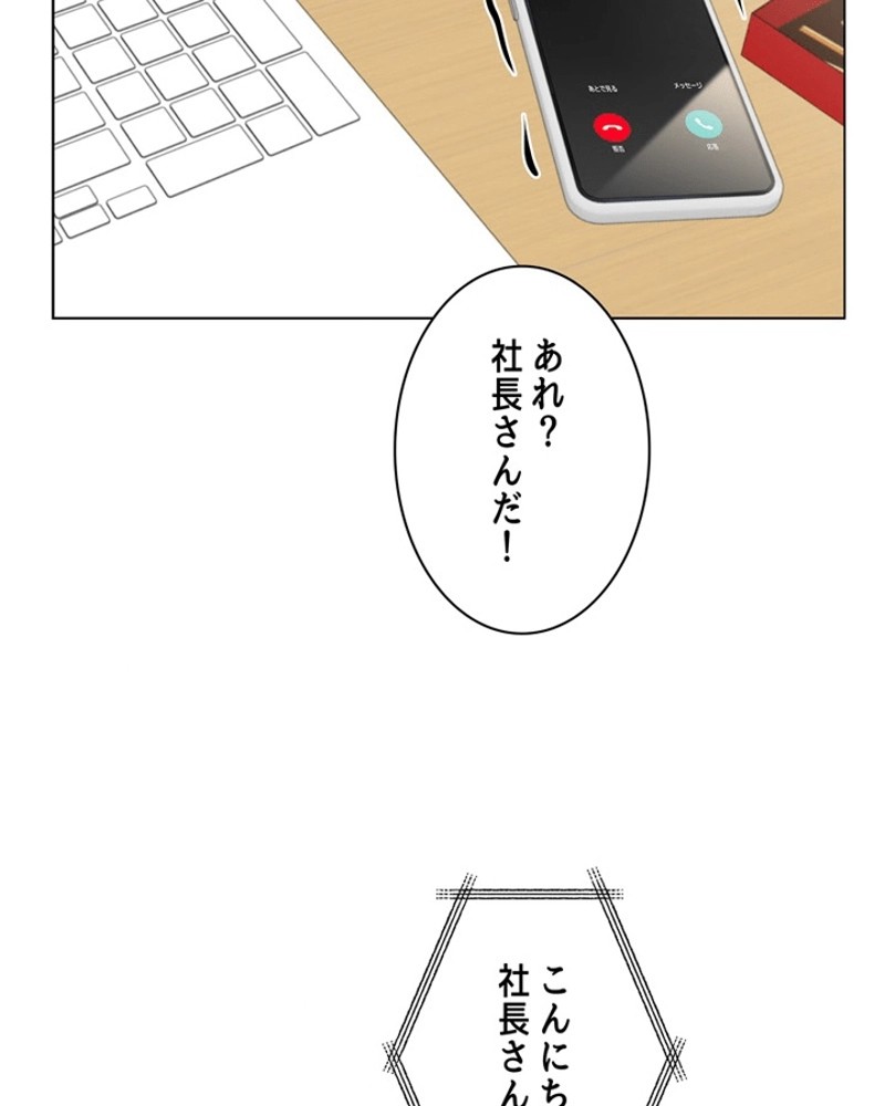 P82