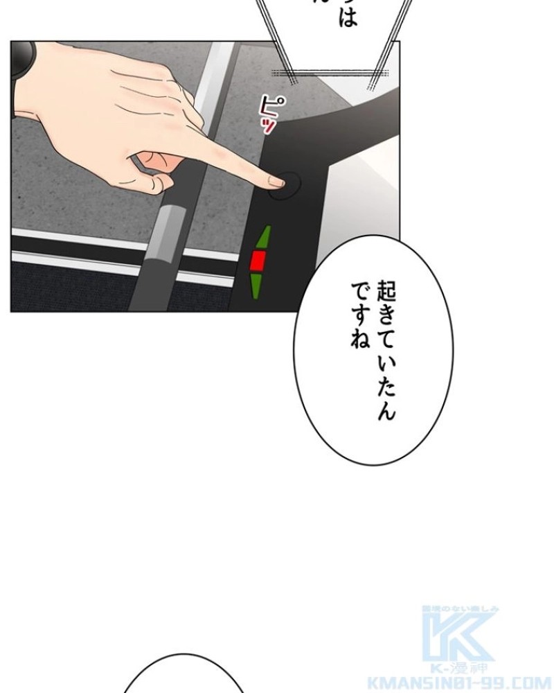 P83