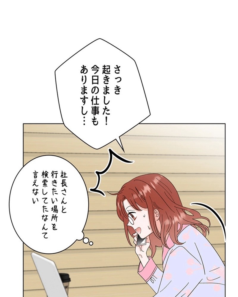 P87