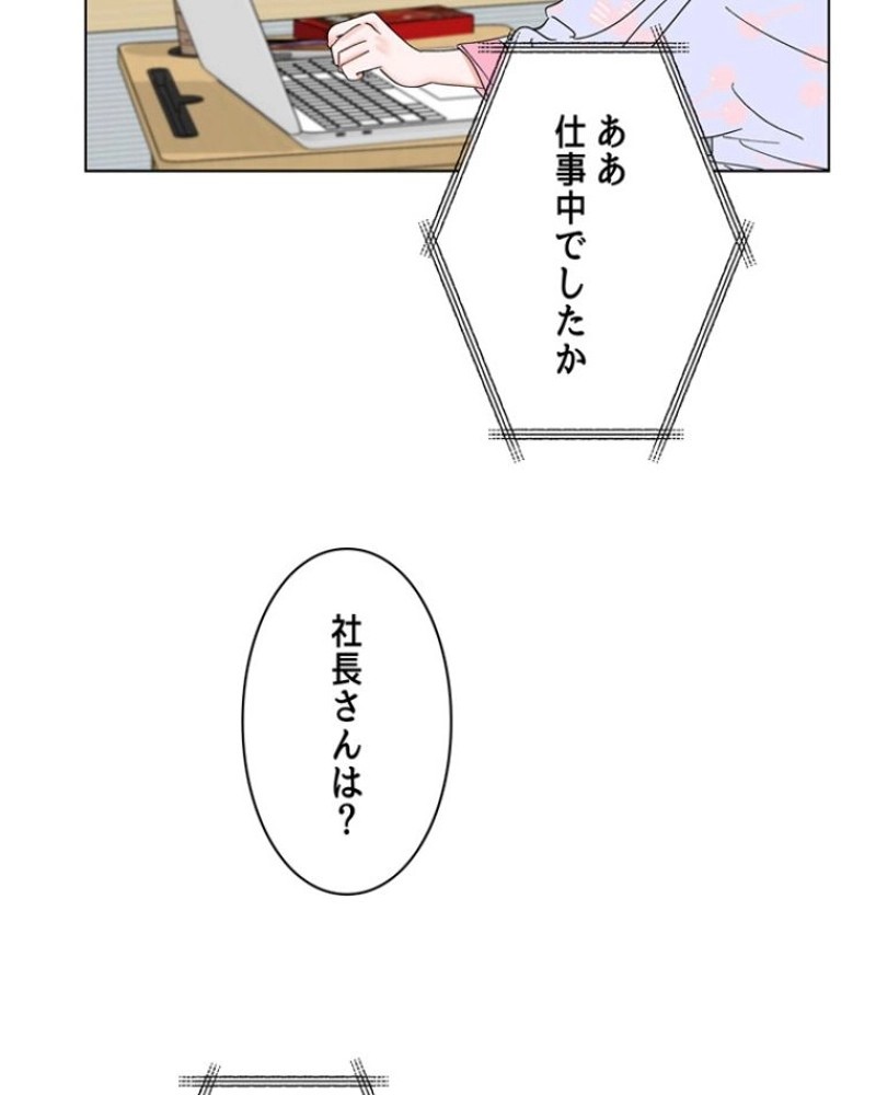 P88