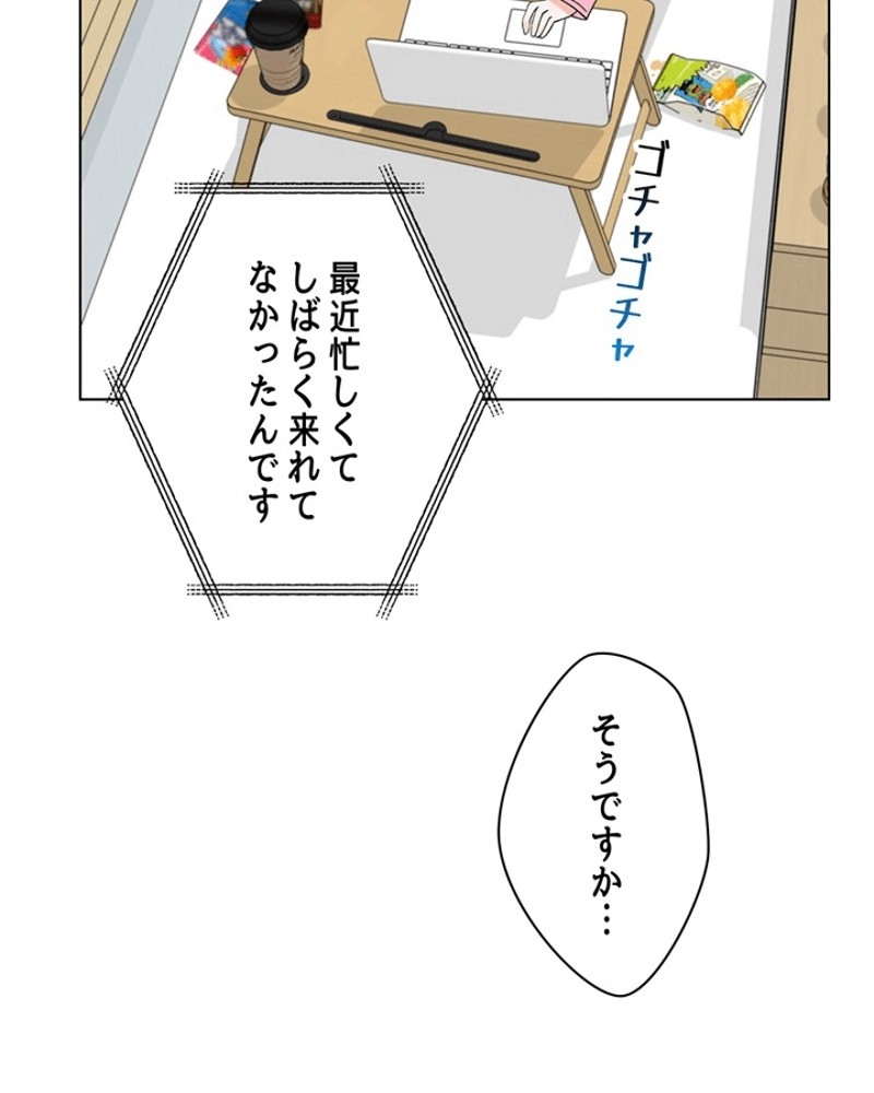 P90