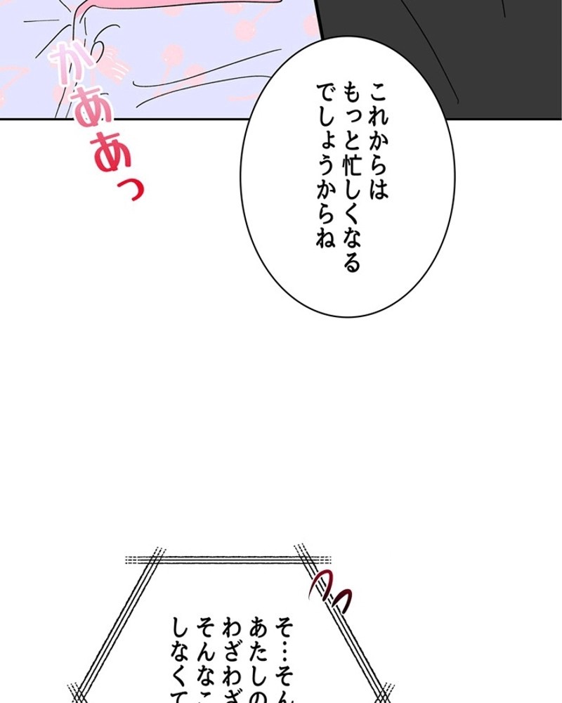 P93