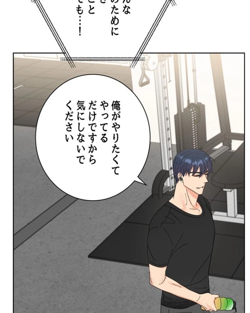P94