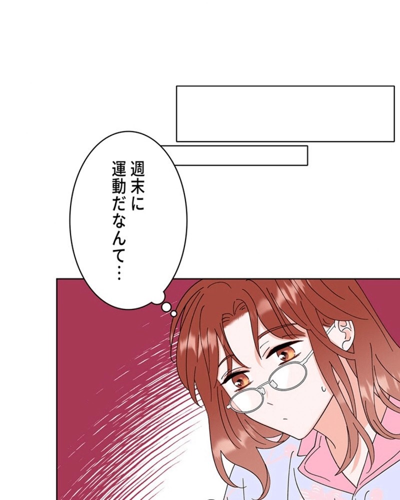 P97