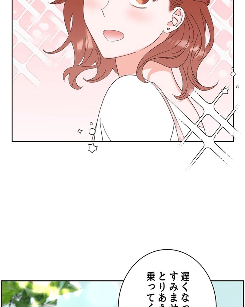 P34