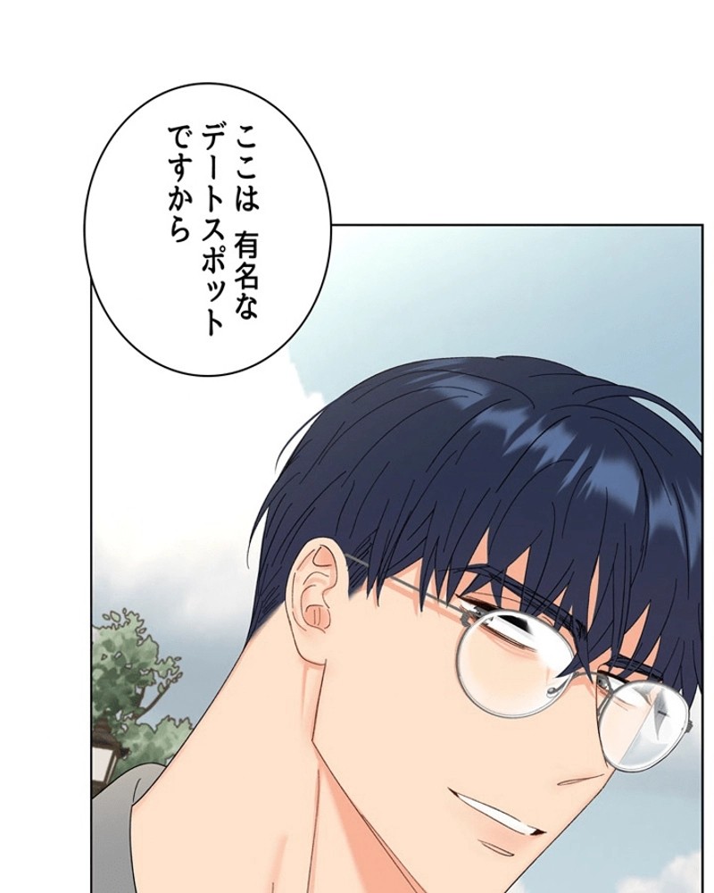 P48
