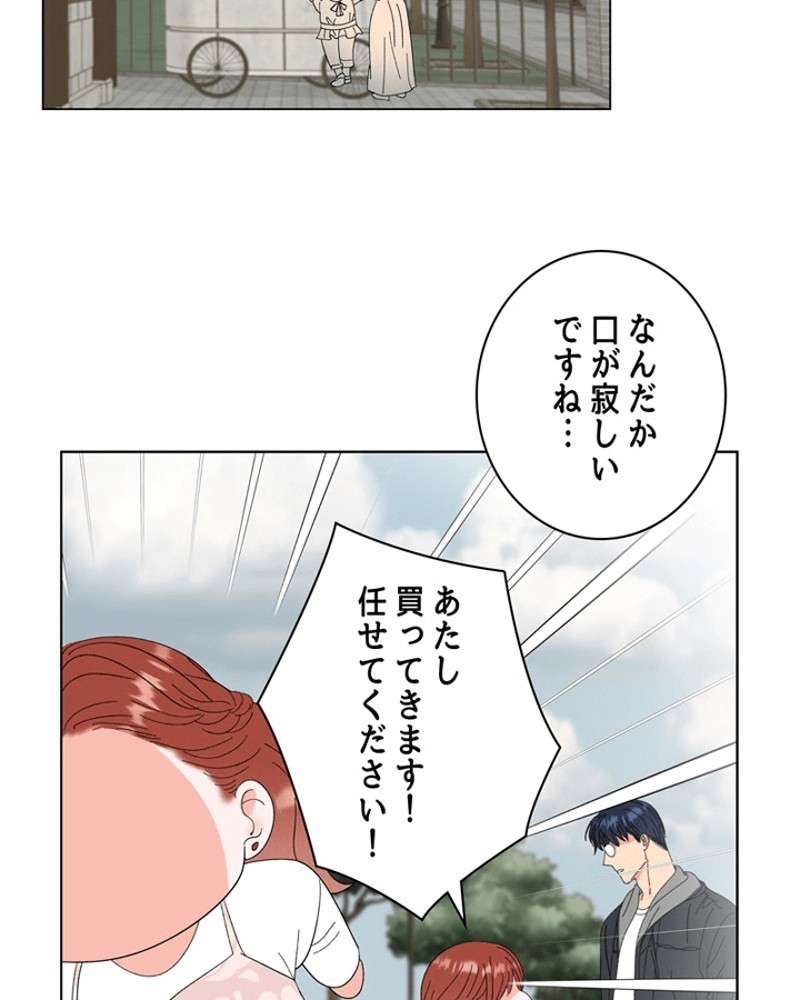 P57