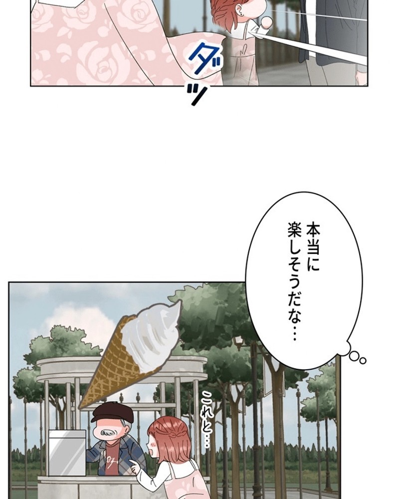 P58