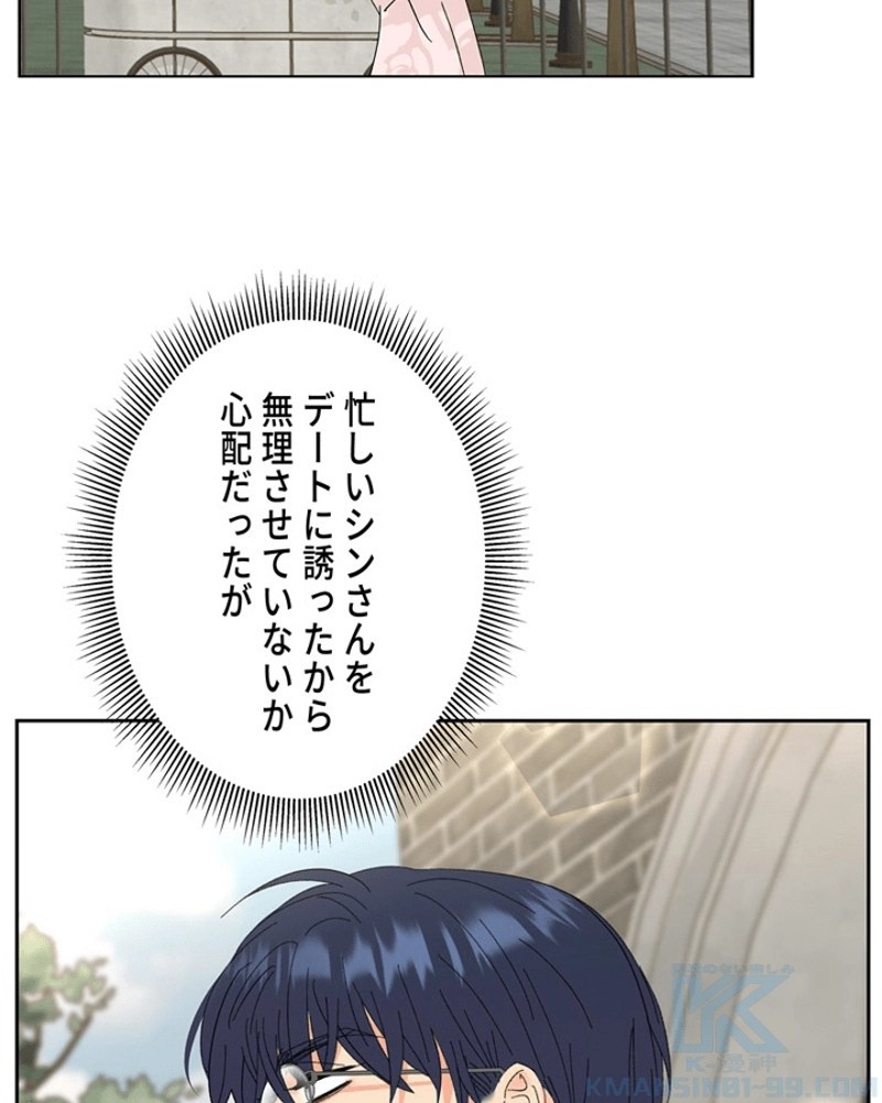 P59