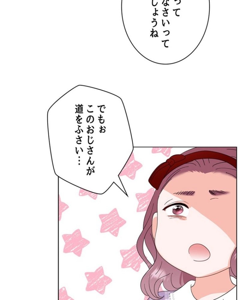 P66