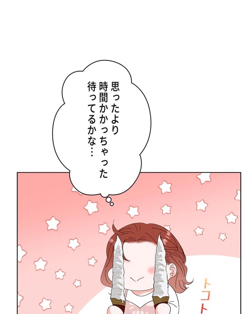 P70