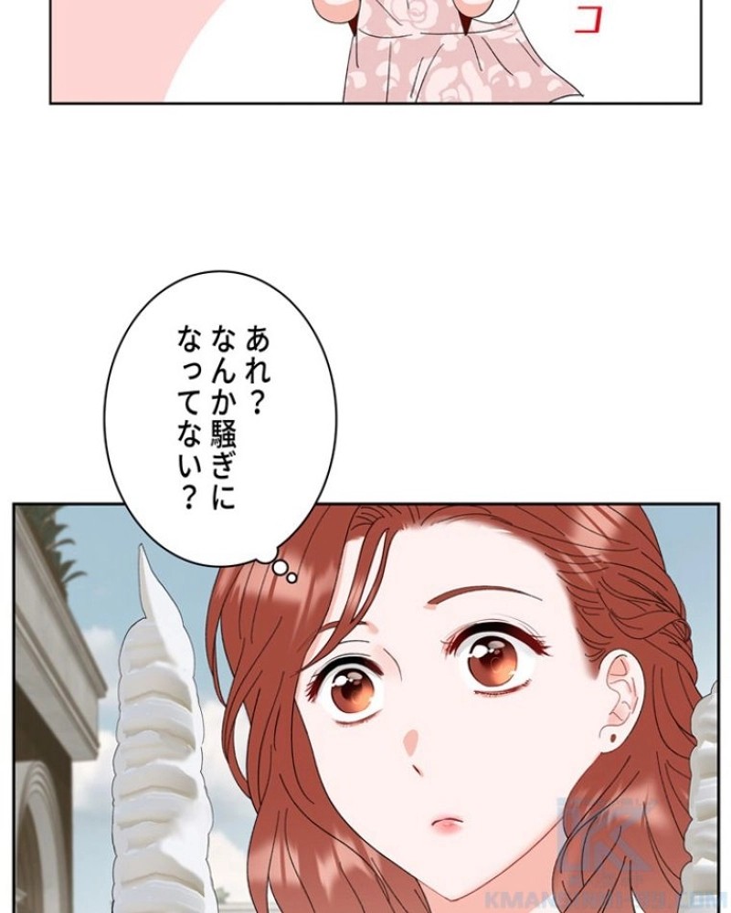 P71