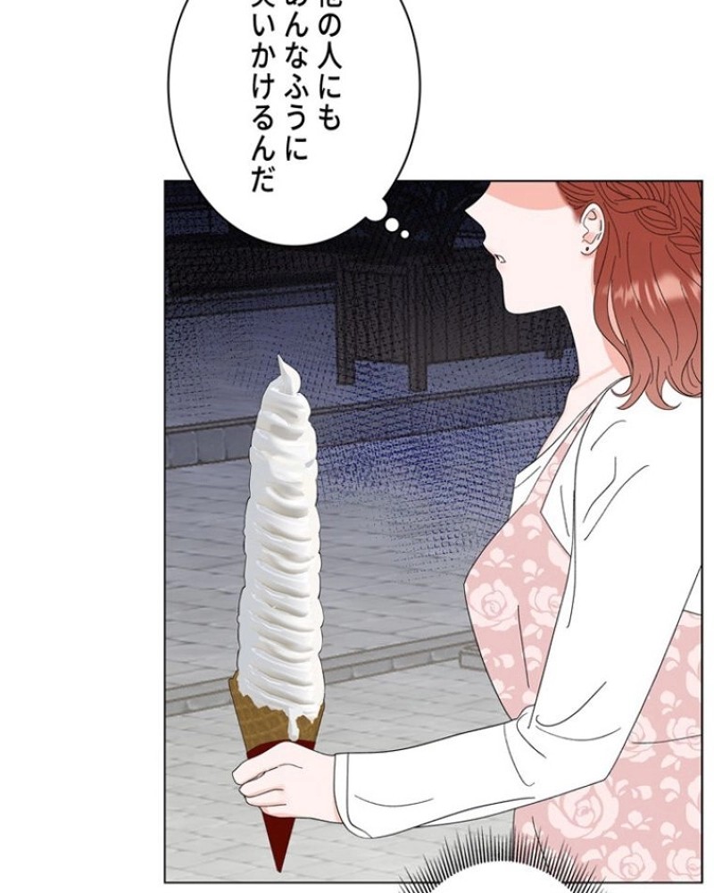 P81