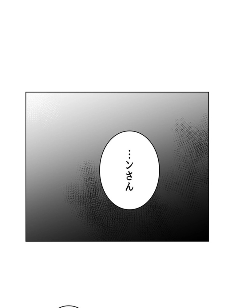 P88