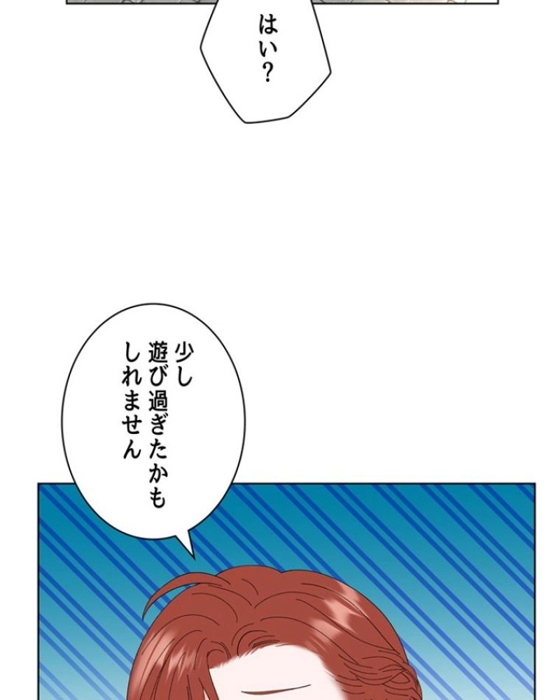 P91