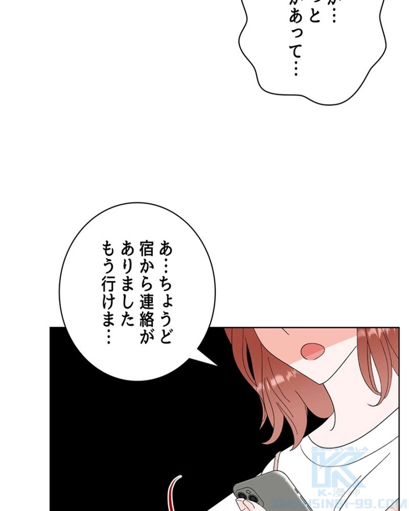 P95