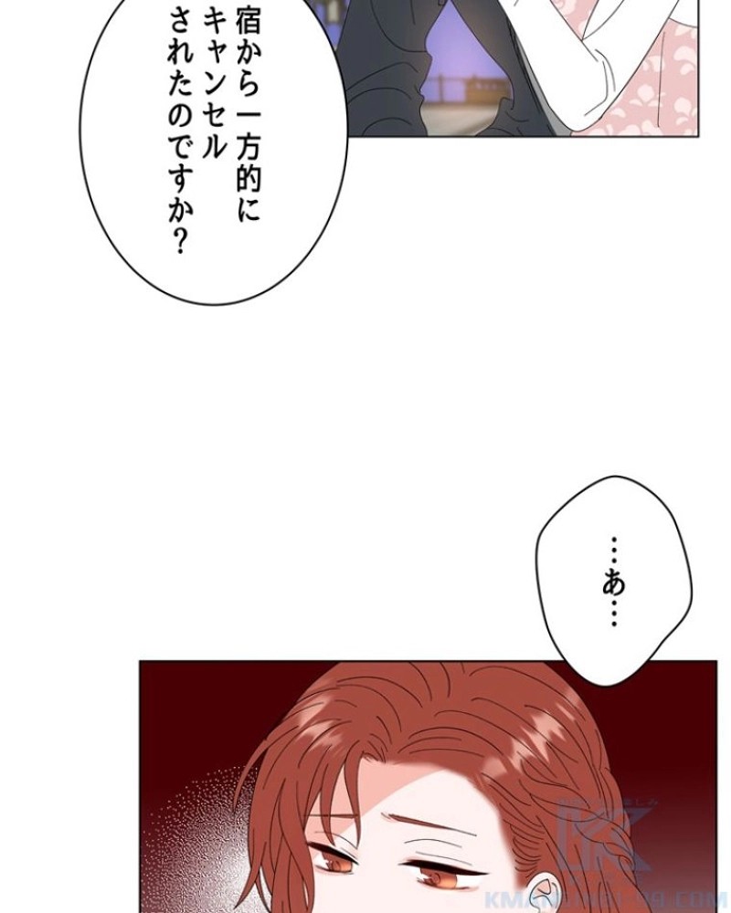 P98