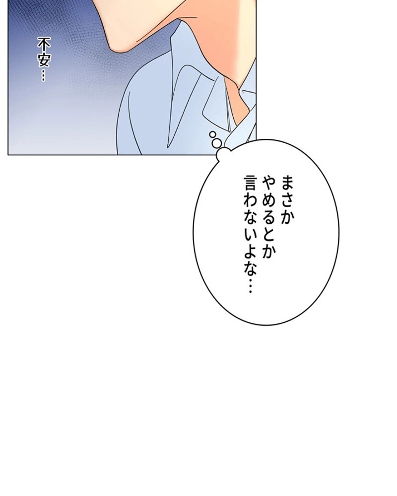 P123