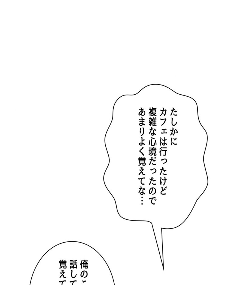 P139