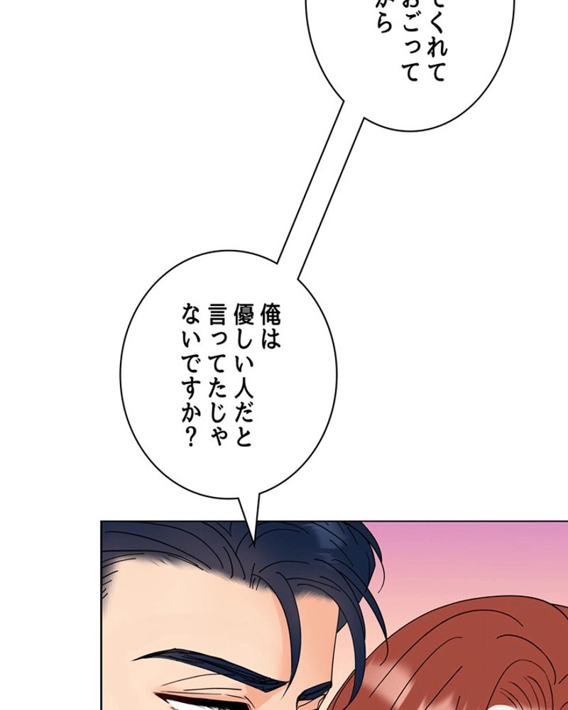P142