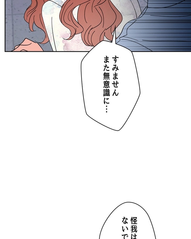 P154