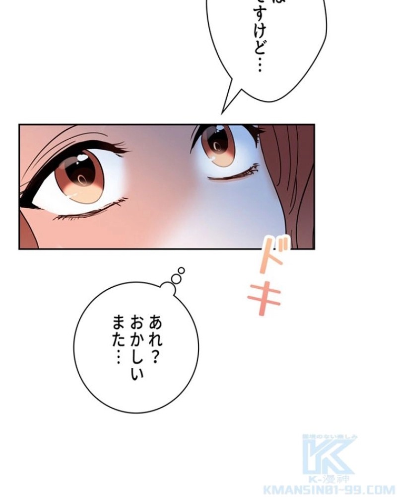 P155